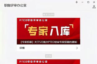 18新利体育全站app截图1